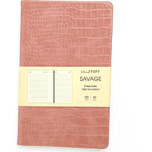 Ежедневник недатированный "Savage. Персиковый", A5, 128 листов, коричневый