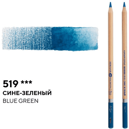 Карандаш акварельный "Белые ночи", 519, сине-зеленый - 2