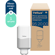 Диспенсер Tellus для косметической продукции мини, белый, SC2