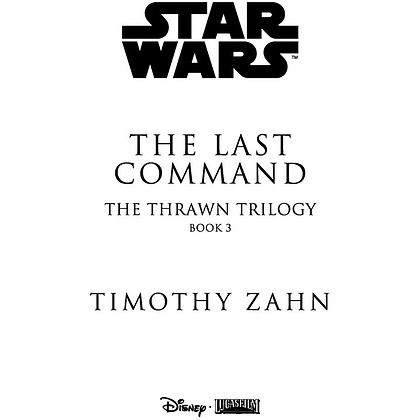 Книга "Звёздные войны: Траун. Последний приказ", Зан Т. - 3
