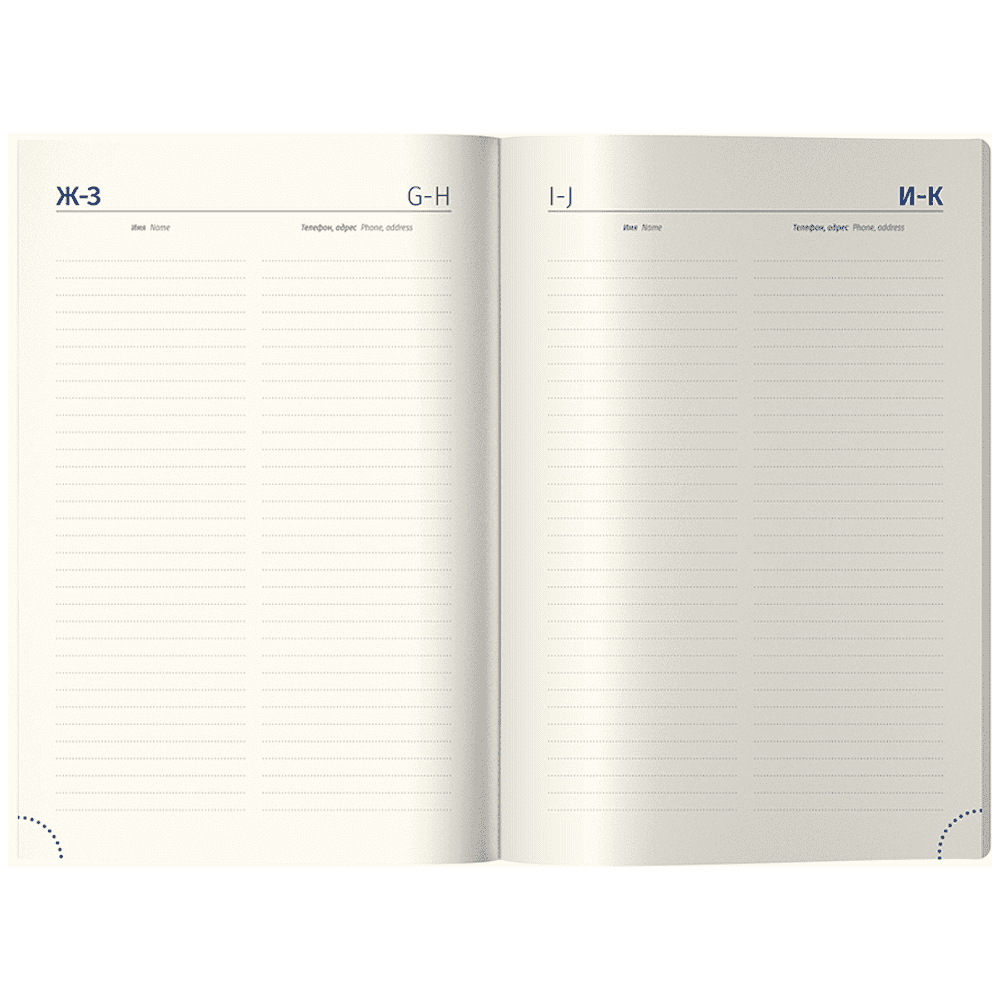 Ежедневник недатированный "Color Block", А5, 272 страницы - 4