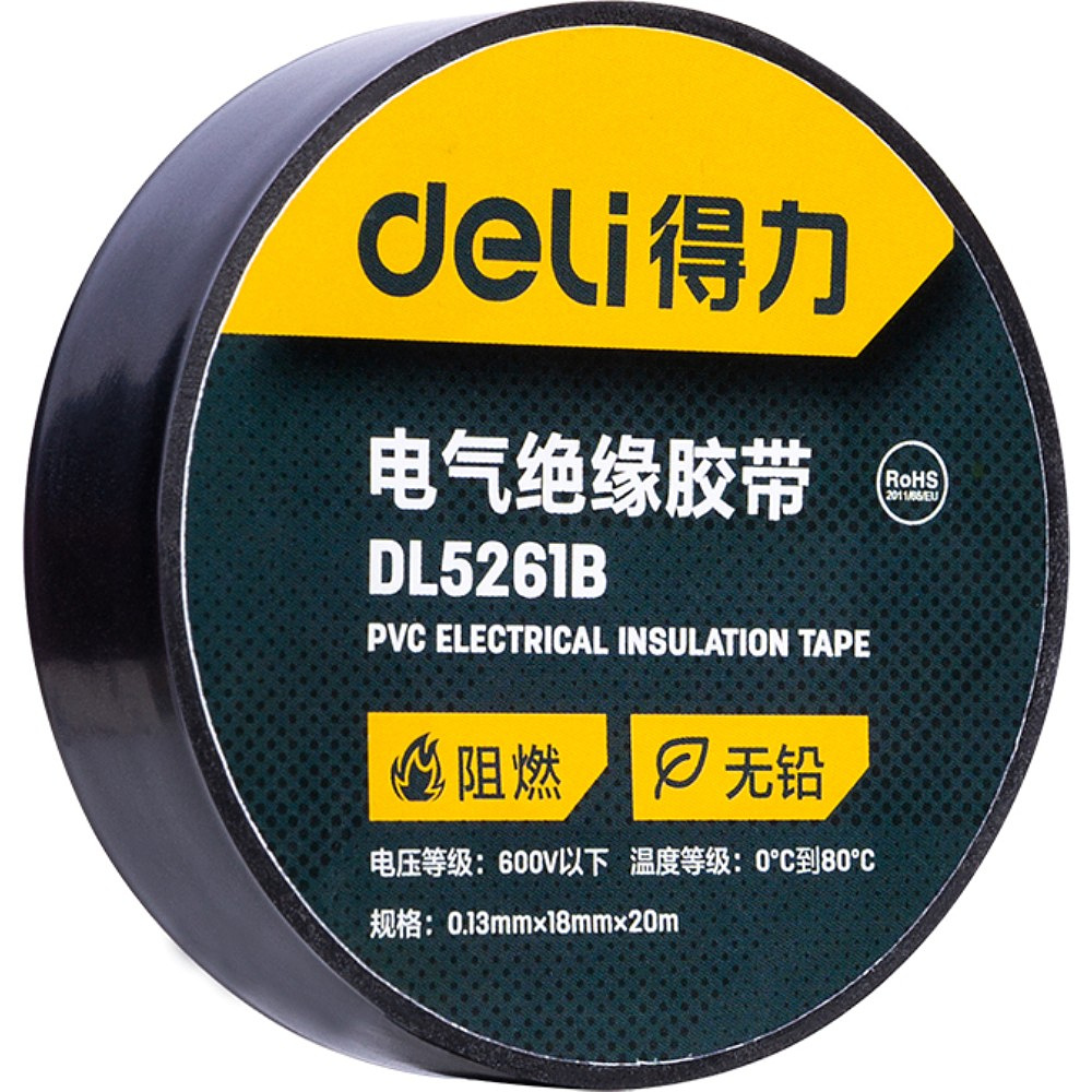 Изолента ПВХ Deli YS DL5261B, 18 мм х 20 м, 130 мкм, черный Изолента ПВХ Deli YS DL5261B, 18 мм х 20 м, 130 мкм, черный