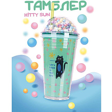 Кружка термическая "Тамблер. Kitty sun", 450 мл., пластик, с подсветкой, зеленый