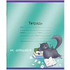 Обложка для тетрадей "Озорные котики", А5, 3 шт - 5