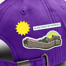 Набор значков "The Great Mogilev wall", 3 шт