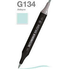 Маркер перманентный двусторонний "Sketchmarker Brush", G134 либерти