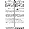 Книга "Государь = Il Principe" на 2 языках, Никколо Макиавелли - 8
