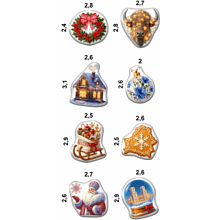 Набор наклеек объемных "Новогодние праздники", А6, 1 лист, 8 шт.