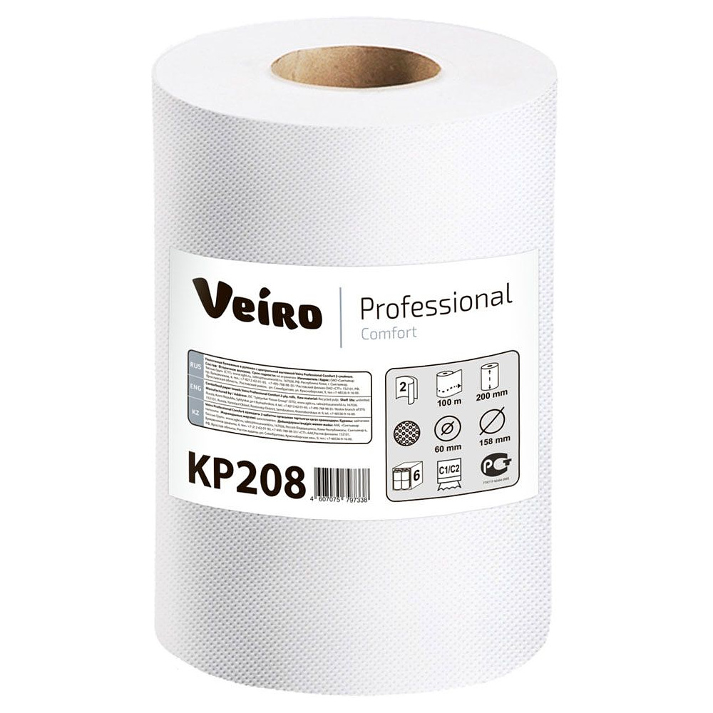 Полотенца бумажные с центральной вытяжкой  "Veiro Professional Comfort", 2 слоя