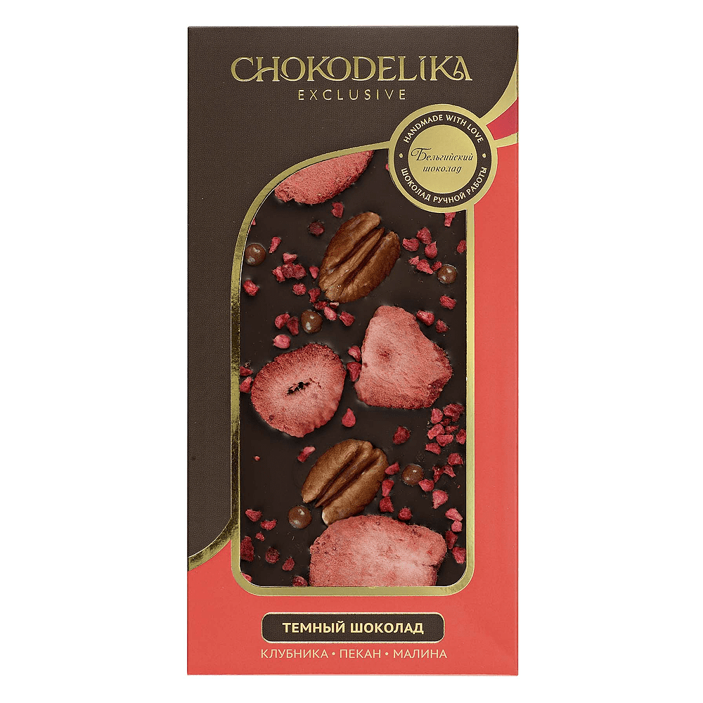 Шоколад темный "Клубника, пекан, малина", 80 гр., с украшением