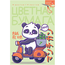 Набор цветной бумаги "Kawaii", А4, 10 цветов, 10 листов, ассорти