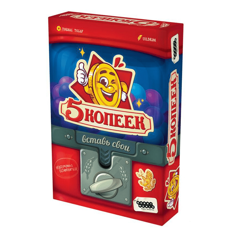 Игра настольная "5 копеек"