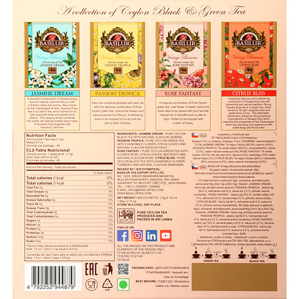 Чай Basilur "Винтажные цветы", 40 пакетиковx1.5 гр, ассорти - 5