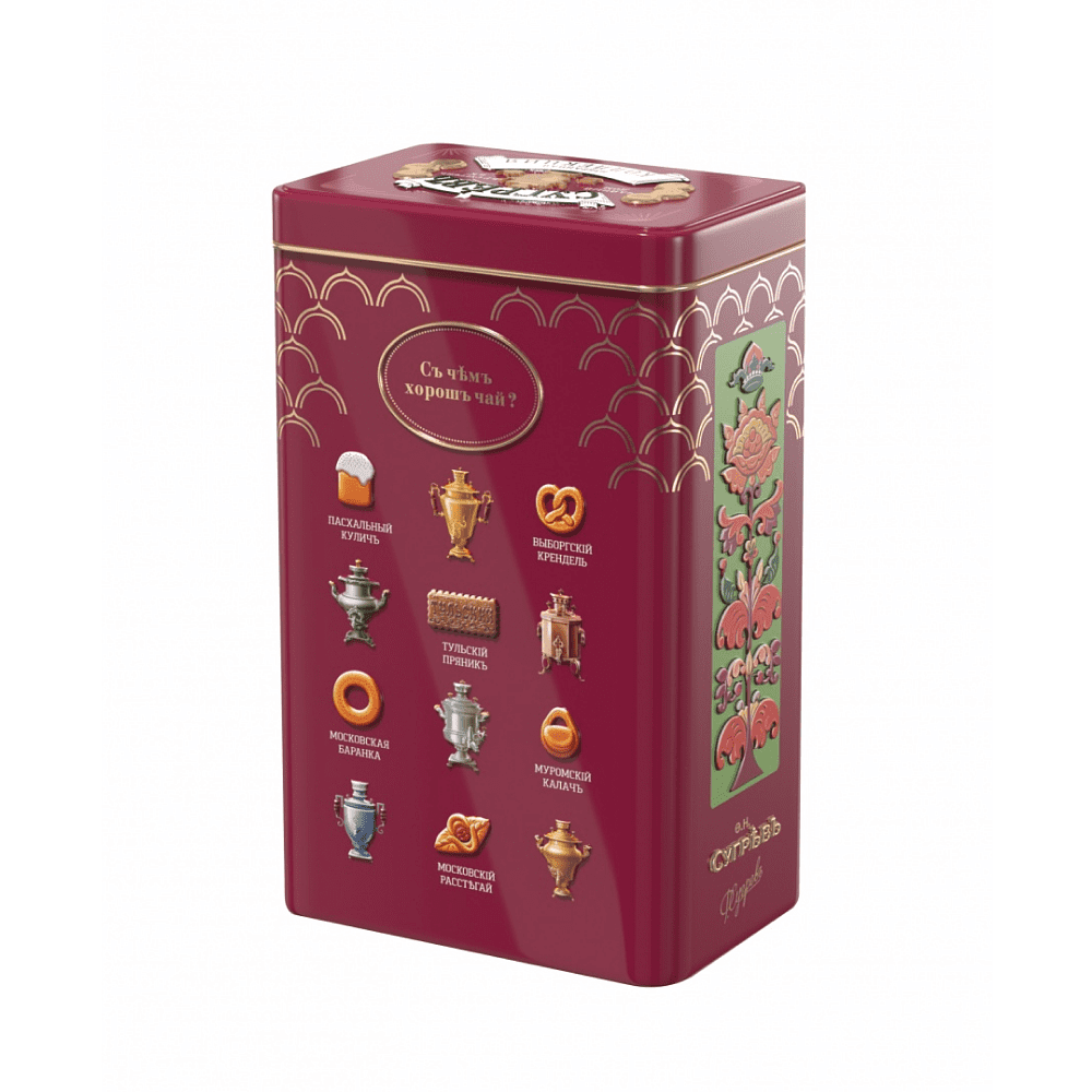 Набор подарочный "Сугревъ. Имбирное чаепитие" (чай и имбирное печенье), 550 г - 3