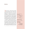 Книга "Галерея мировой живописи. Экспрессионизм", Елена Воронович - 4