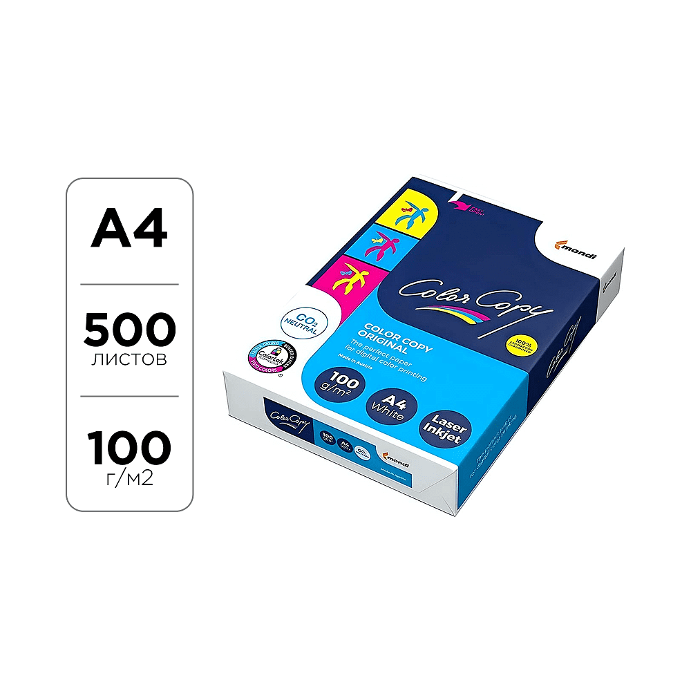 Бумага "Color Copy", A4, 100г/м, 500 листов, -30%