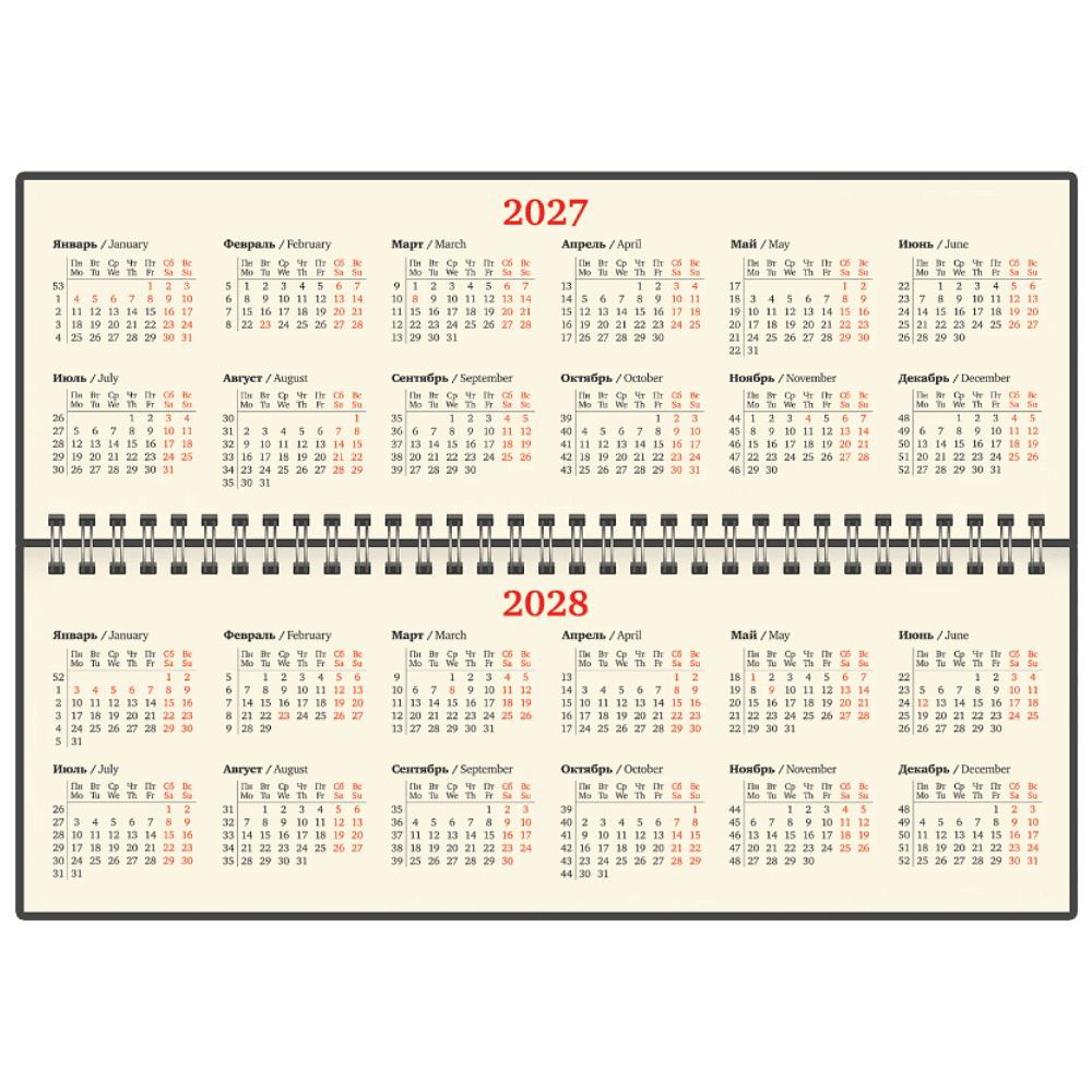 Планинг датированный "Iguana" на 2027 год, 305x140 мм, 128 стрниц, черный  - 4