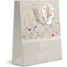 Пакет бумажный подарочный "Italy Garden МS", 18х22.7х10 см, ассорти