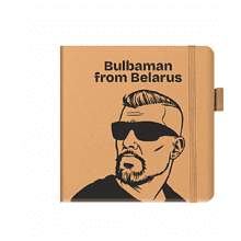 Скетчбук "Sketchmarker. Bulbaman", 12x12 см, 140 г/м2, 80 листов, капучино