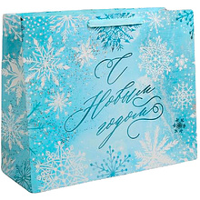 Пакет бумажный подарочный "Морозный день", 40x49x19 см, голубой