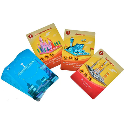 Игра настольная "Мачи Коро 2" - 7
