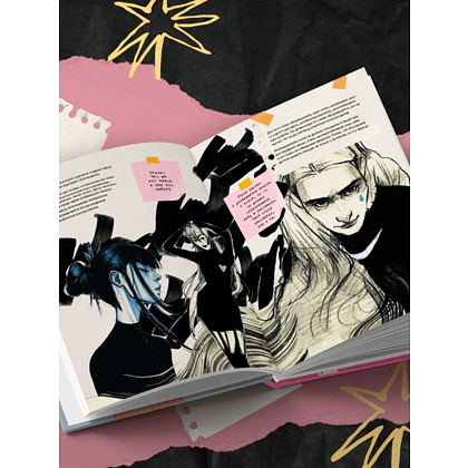 Книга "Артбук HUMID PEACH. Вся жизнь в скетчбуке" - 7