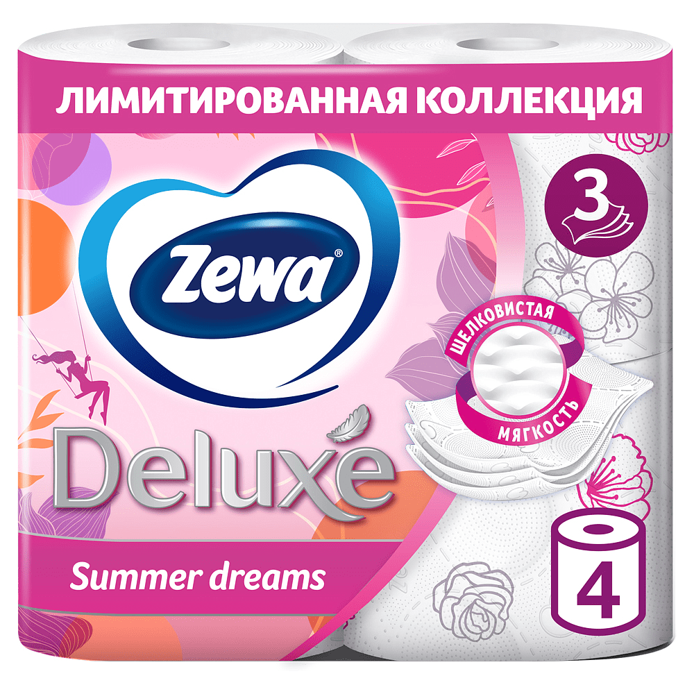Бумага туалетная "Zewa Deluxe", 3 слоя, 4 рулона