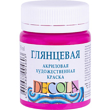 Краска акриловая глянцевая "Декола", 618 фуксия, 50 мл., банка