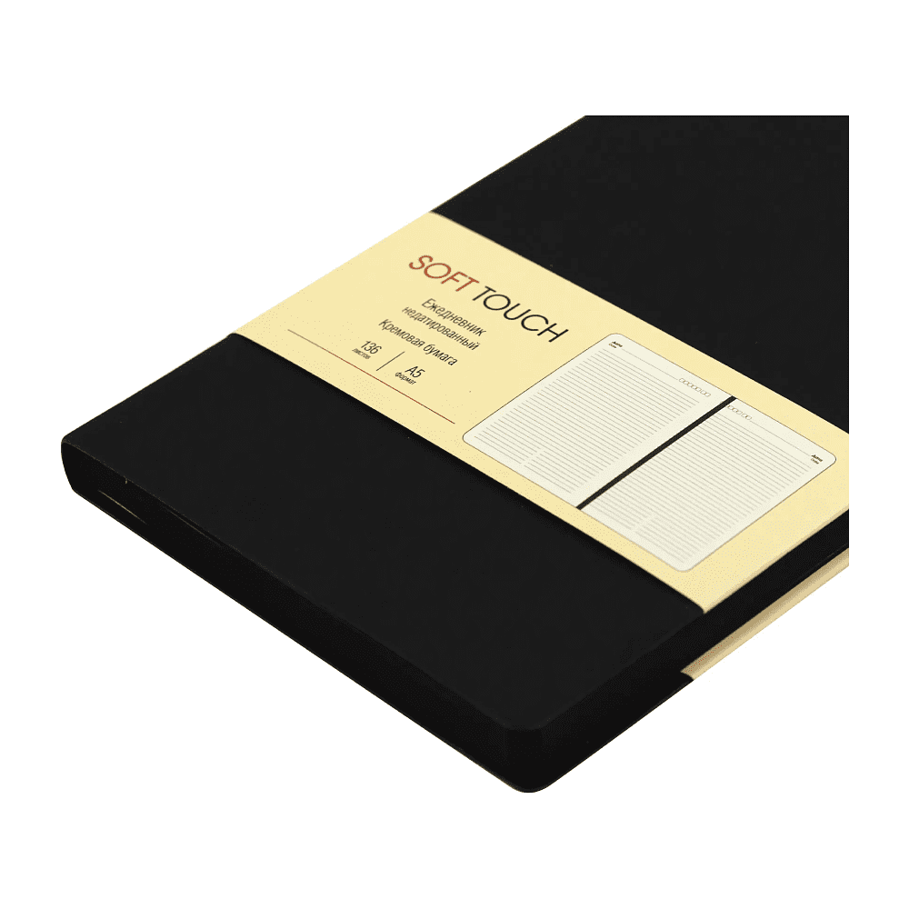 Ежедневник недатированный "Soft Touch. Черный", A5, 136 листов, черный - 2