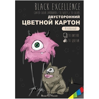 Набор цветного картона "Black Exelence", А4, 10 цветов, 10 листов, двусторонний, мелованный