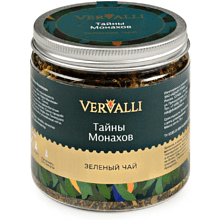 Чай Vervalli "Тайны Монахов", 70 гр., зеленый