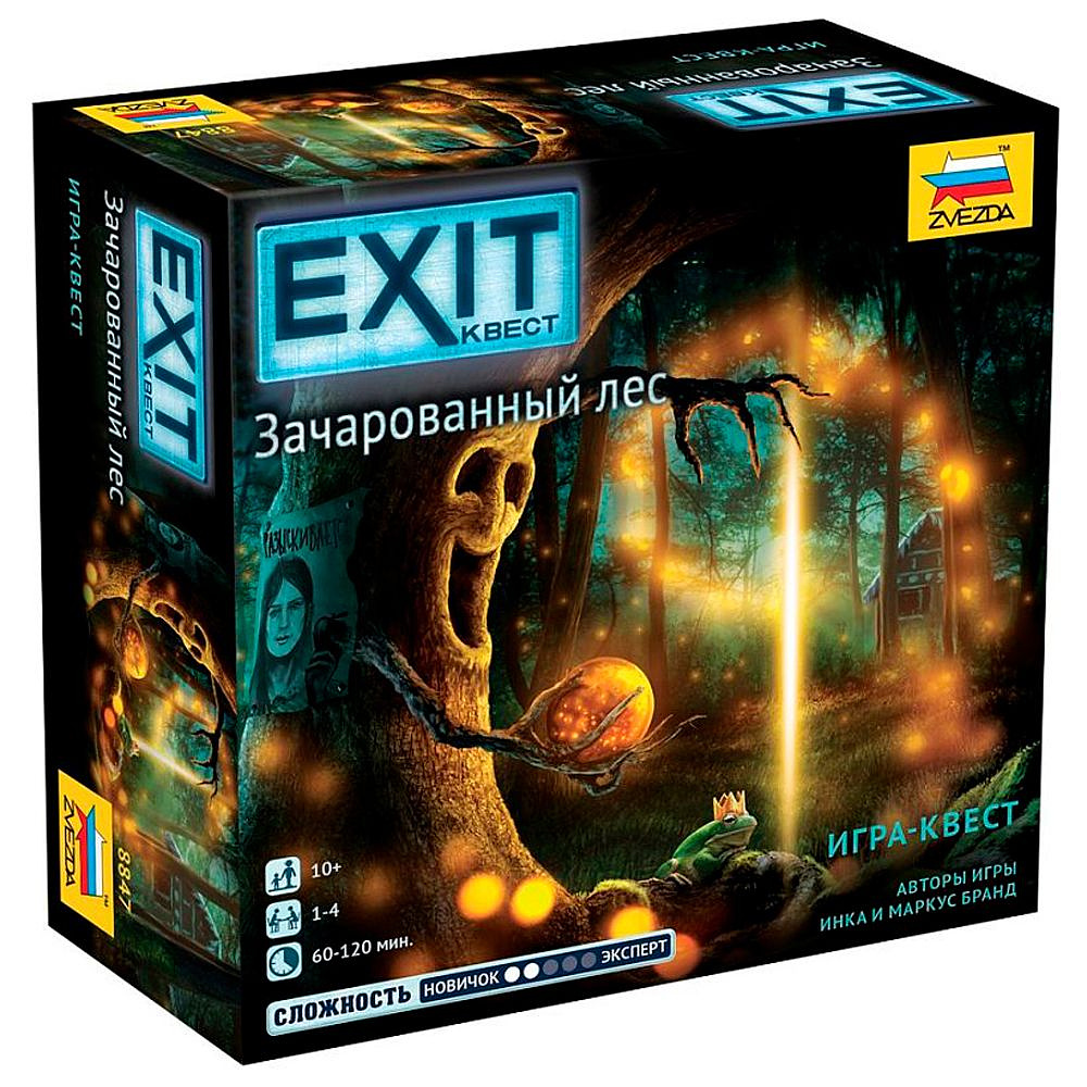 Игра настольная "Exit-Квест. Зачарованный лес"