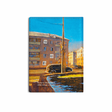 Обложка для паспорта "Весеннее солнце", Ольга Шкарубо, натуральная кожа, разноцветный