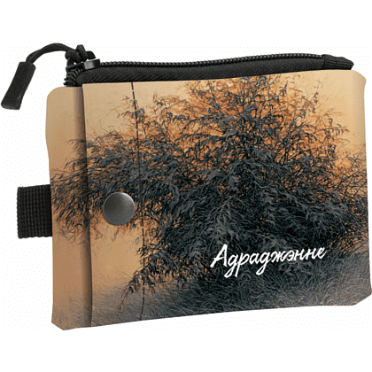 Кошелек "Куст”, Валерий Шкарубо, текстиль, разноцветный