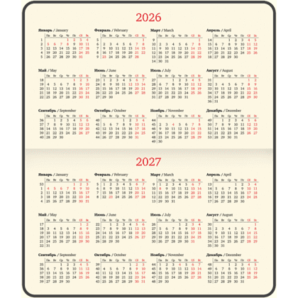 Еженедельник датированный "Augustus", А6, красный, 2026 - 6