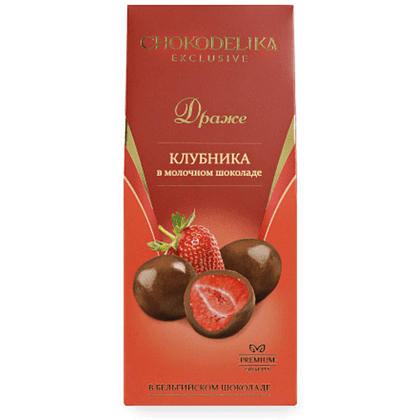Драже "Клубника в молочном шоколаде", 80 гр., в коробке