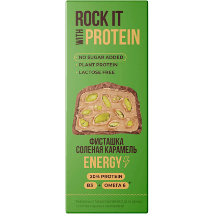 Батончик протеиновый "Rock it with", солёная карамель с фисташками, 40 гр