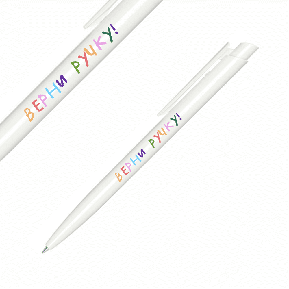 Набор ручек шариковых автоматических "Ручка удачи", 1.0 мм, белый, стерж. синий, 5 шт - 8