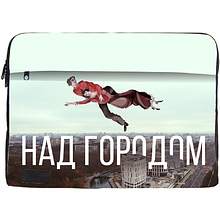 Чехол для ноутбука 15" "Над Городом", Марк Шагал, текстиль, разноцветный