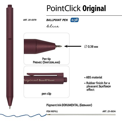 Автоматическая шариковая ручка "PointClick. Original", 0,38 мм, пластик, ассорти, стерж. синий - 3