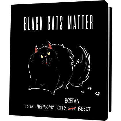Блокнот "Black cats matter толстый кот", 60 страниц, клетка, черный
