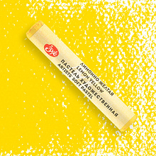 Пастель сухая "Мастер-класс", 265 лимонно-желтая