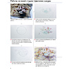 Книга "You Can Paint Dazzling Watercolors in Twelve Easy Lessons", Юко Нагаяма - 4
