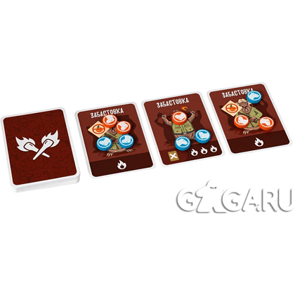 Игра настольная "Эрнесто Капибара" - 8