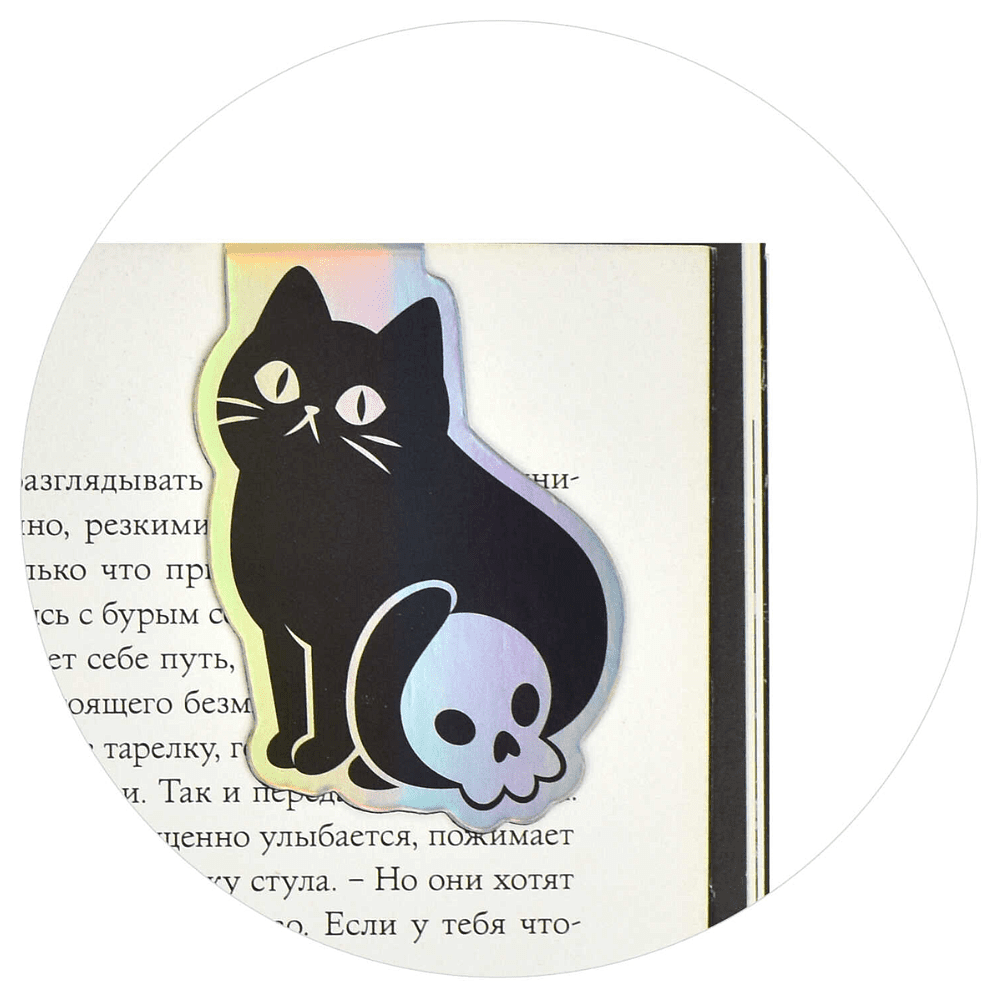 Закладка для книг "Девушки", 40x57 мм, 3 штуки, на магните - 6