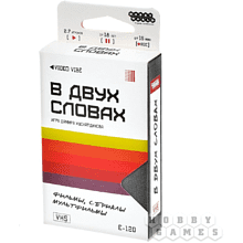 Игра настольная "В двух словах: Кино"