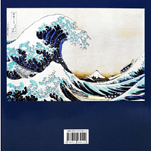 Книга на иностранных языках "Hokusai", Olaf Mextorf