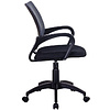 Кресло для персонала Бюрократ "CH-695NLT", ткань, пластик, темно-серый, черный - 3