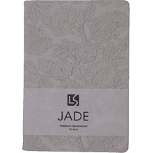 Ежедневник недатированный "Jade. Серый", A5, 152 листа, серый