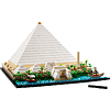 Конструктор "Lego", "Великая пирамида Гизы" - 2